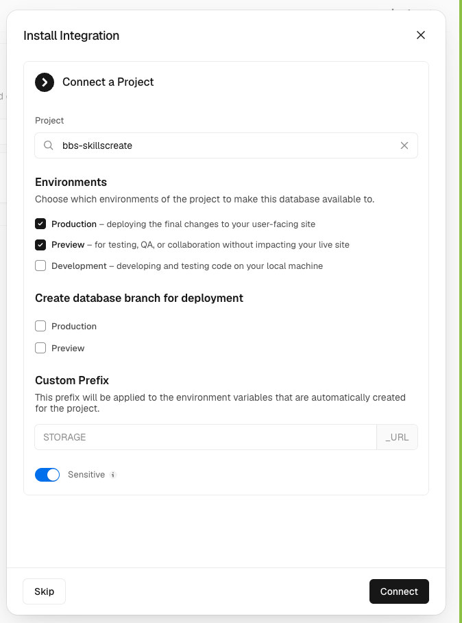 Connect a Project画面。自分のプロジェクトが選ばれ、ConnectボタンとSensitiveトグル